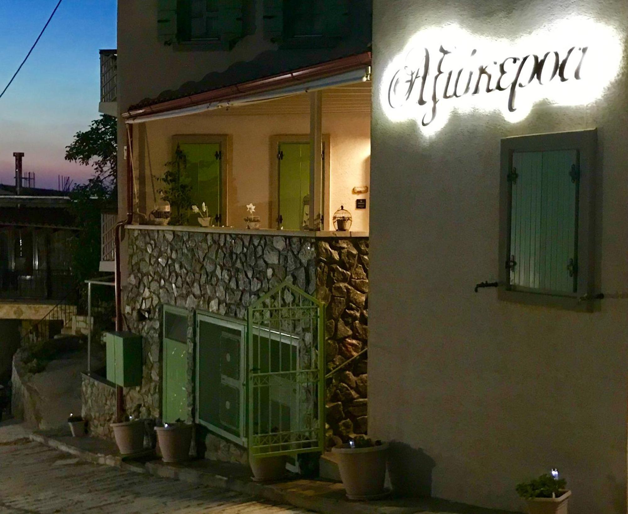 Axiokersa Suites Samothráki Extérieur photo