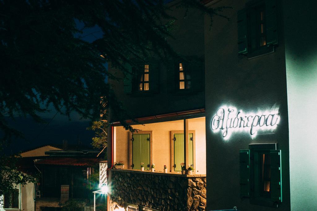 Axiokersa Suites Samothráki Extérieur photo